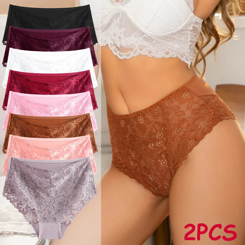 2-Piece Plus Size Lace Panties Set – Luxury Embroidery High-Rise Briefs - Harmony Haven - Essentials